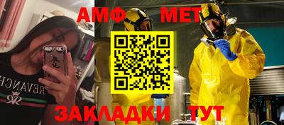 Альфа ПВП Чапаевск