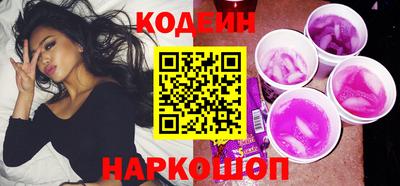 метамфетамин Чебоксары