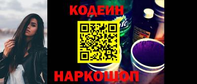 ALPHA-PVP Чебаркуль