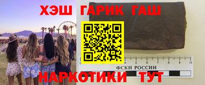 Альфа ПВП Чапаевск