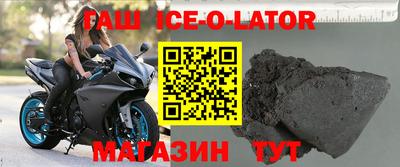 метамфетамин Чебоксары