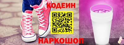 метамфетамин Чебоксары