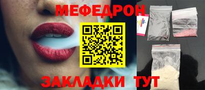 Альфа ПВП Чапаевск