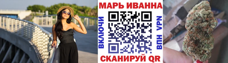 Бошки Шишки Ganja  OMG   Радужный 