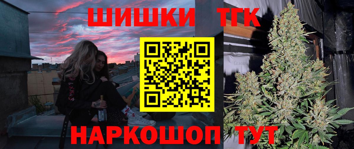 Конопля ГИДРОПОН  Каннабис VHQ  Радужный  Вход с VPN 